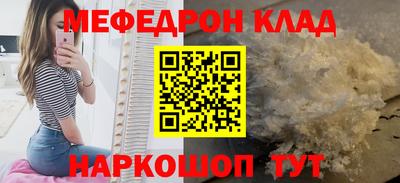 а пвп мука Бузулук