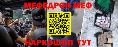 гашик Бугуруслан