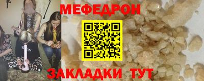 гашик Бугуруслан