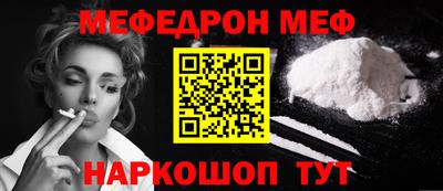 гашик Бугуруслан
