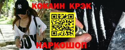 а пвп мука Бузулук