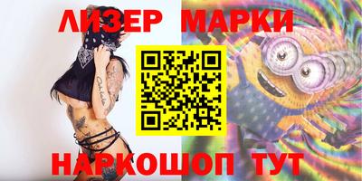 гашик Бугуруслан