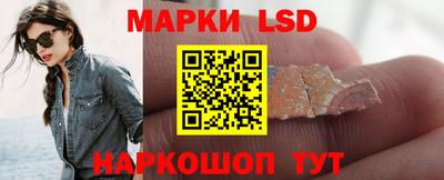 а пвп мука Бузулук