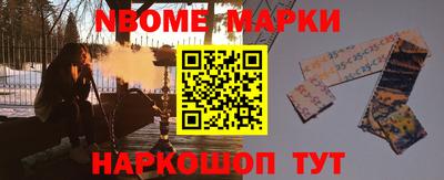 а пвп мука Бузулук