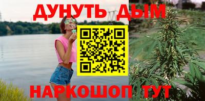 гашик Бугуруслан