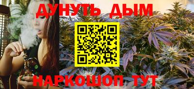 а пвп мука Бузулук