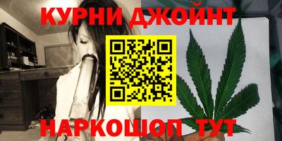 гашик Бугуруслан