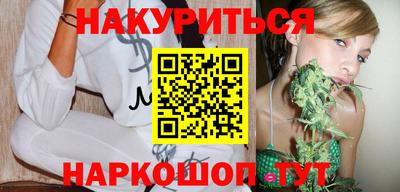 гашик Бугуруслан