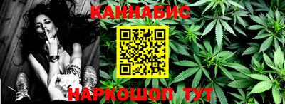 гашик Бугуруслан