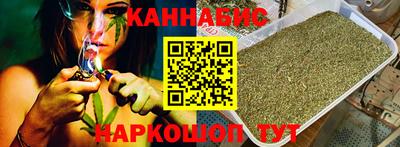 а пвп мука Бузулук