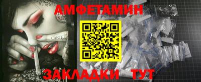 гашик Бугуруслан