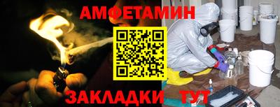 гашик Бугуруслан