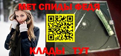 а пвп мука Бузулук