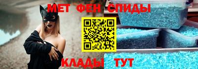 гашик Бугуруслан