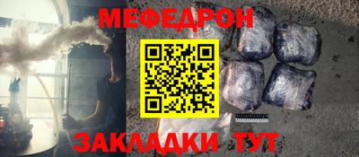 гашик Бугуруслан