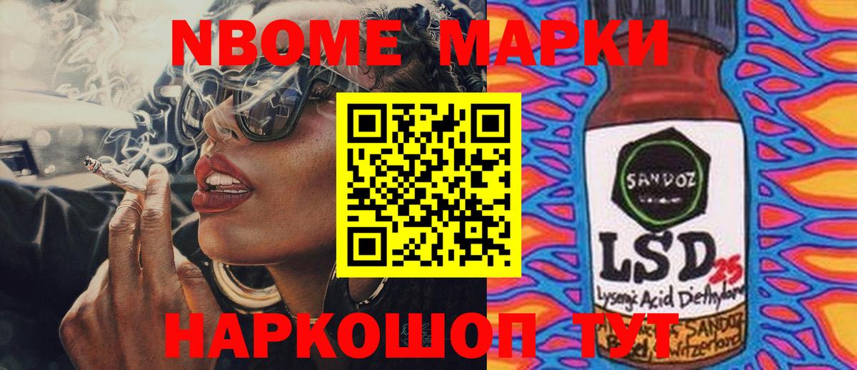 hydra маркетплейс  ЛСД экстази  Вход с VPN  Лсд 25 экстази ecstasy  Самара 